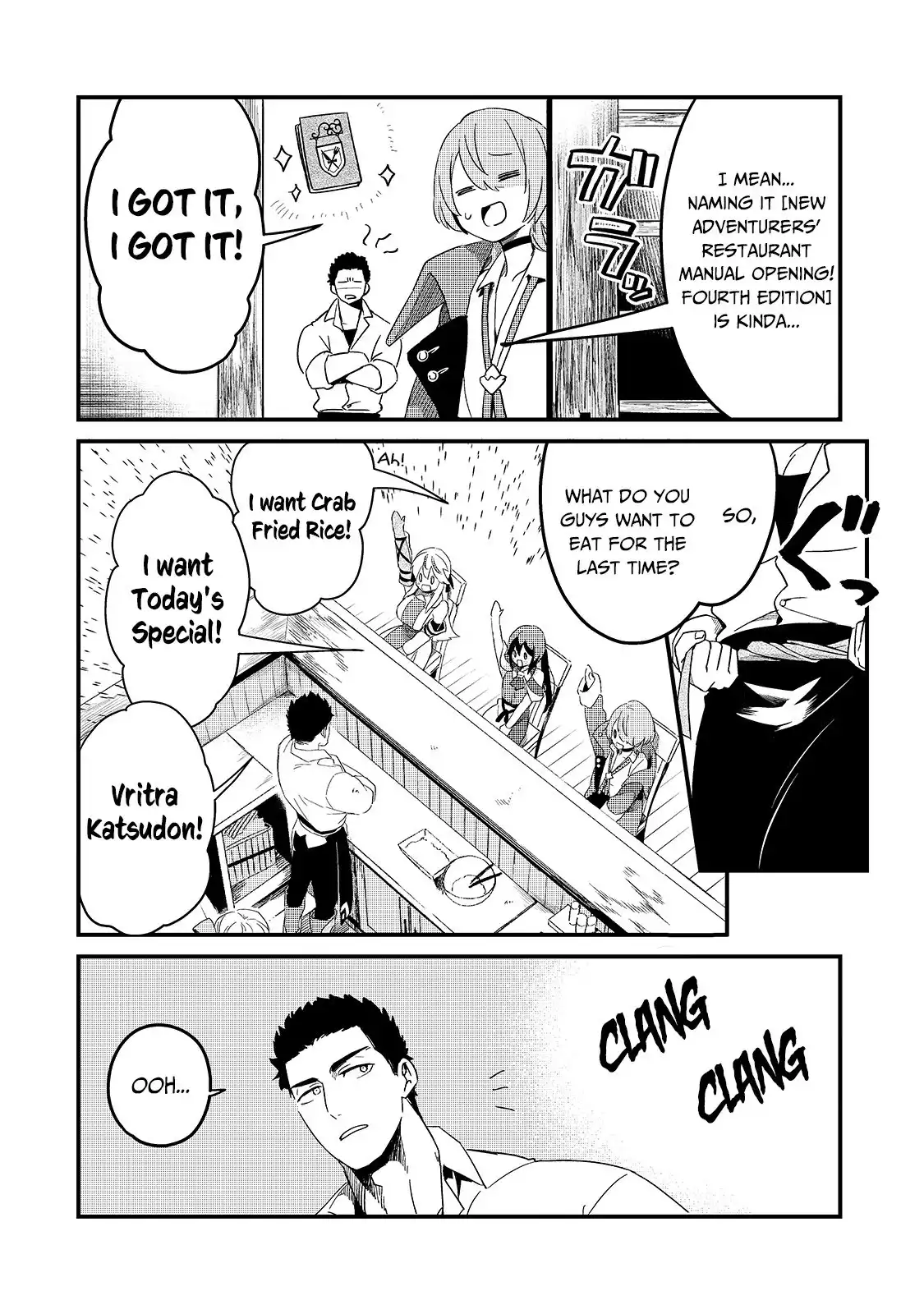 Welcome to Cheap Restaurant of Outcast! Chapter 17 21